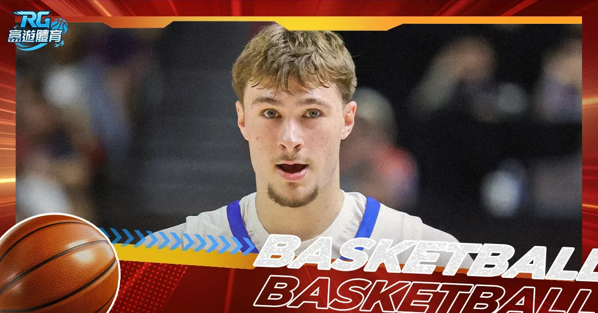 皇家贝蒂斯,西甲连胜势,头强劲,九游体育,JiuYou,九游体育网址,九游app,九游官网,九游集团