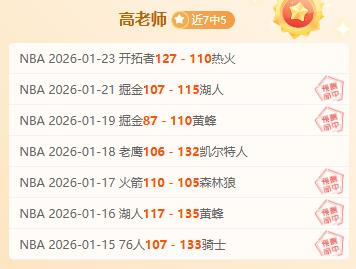 乌拉圭客战,玻利维亚世,预赛握手言,九游体育,JiuYou,九游体育网址,九游app,九游官网,九游集团