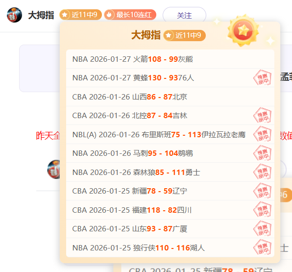 狼队西决征,回忆球队速,解散的过往,九游体育,JiuYou,九游体育网址,九游app,九游官网,九游集团