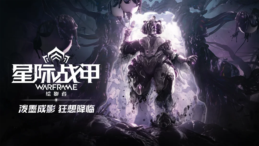 切尔西与伯,恩茅斯,战平,九游体育,JiuYou,九游体育网址,九游app,九游官网,九游集团