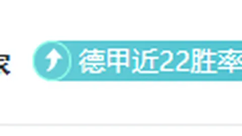 挑战极限！21天激战正酣，费城雄师洛杉矶巅峰对决，胜负悬念迭起！