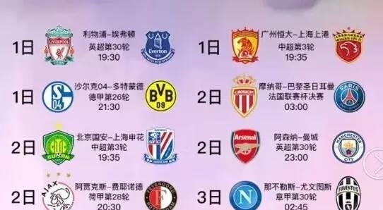 的国产剧潮